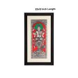 Pattachitra Painting Frame - 22 x 12 Inches | Standing Vishnu Design Patachitra Painting  Hand Painted Frame For Cheap