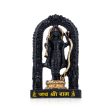 Ayodhya Rama Idol - 6.5 x 3.5 Inches | Poly Resin Statue  Black Polish Ayodhya Ramar Statue for Pooja Cheap