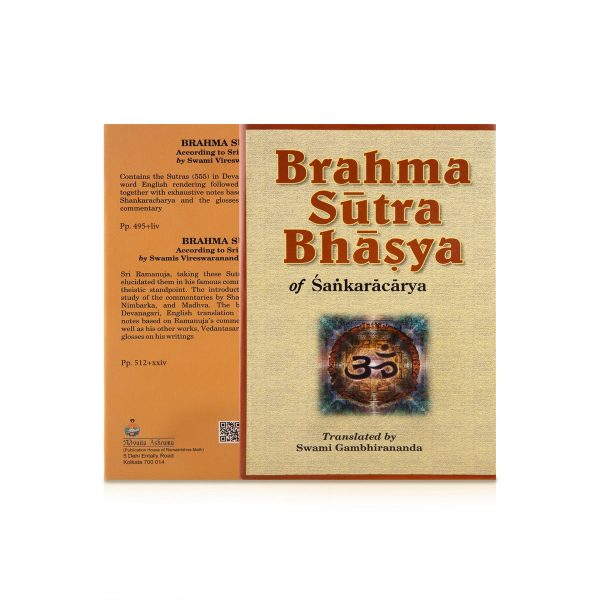 Brahma Sutra Bhasya Of Sankaracarya - English | by Swami Gambhirananda  Hindu Vedas Book Sale