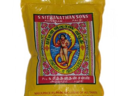 Siddhanathan Vibhuti Pouch - 250 Gram For Cheap