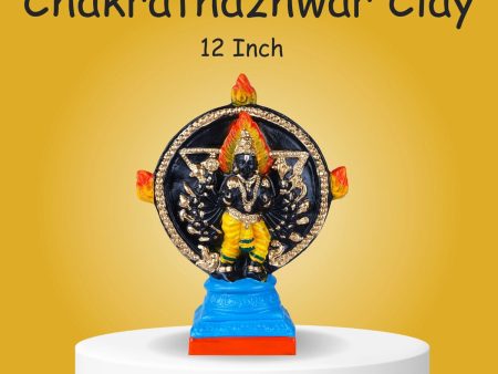 Chakrathazhwar Clay Golu Bommai - 11 x 8.5 Inches | Giri Golu Doll  Navaratri Golu Bomma  Gombe  Bommai on Sale