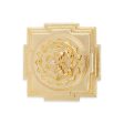 Maha Meru - 4 x 4 Inches | Gold Polish Sri Yantra  Sri Chakra Maha Meru for Pooja  1.460 Kgs Approx For Sale