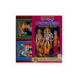 Sampoorna Ramayanam - Telugu | Hindu Puran Book For Discount