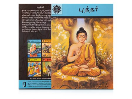 Buddhar - Tamil | Story Book  Childrens Book Hot on Sale