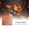 Ganesha Yantra - 3 x 3 Inches | Ganapati Yantra  Copper Yantra for Pooja For Sale