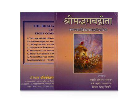 The Bhagavad Gita With 8 Commentaries - 3 Volumes Set - Sanskrit | Bhagwat Geeta Book  Bagavat Geethai Book Online Sale