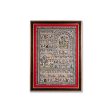 Pattachitra Painting Frame - 22 x 16 Inches | Tribal Design Hand Painted Frame  Patachitra Painting for Home Online now