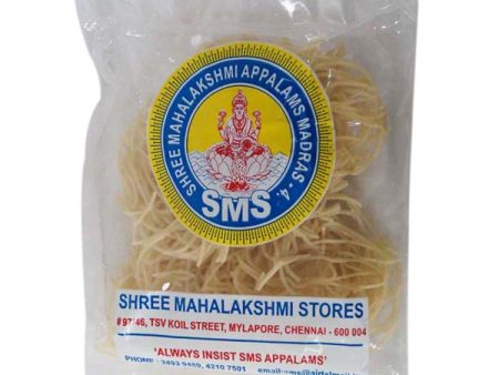 Omapodi Vadam - 200 Gms on Sale