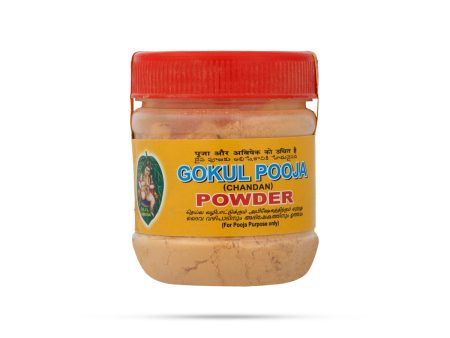 T.S.R Sandal Pooja Powder - 50 Gms For Sale