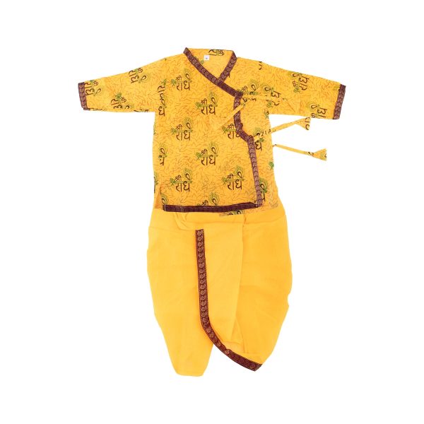 Bal Krishna Dress Set - Size 16 | Bal Krishna Costume  Bal Kanha Dress for Kids Online Hot Sale