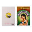 Neelavalli - Tamil | by Sandilyan  Fictional Book Discount