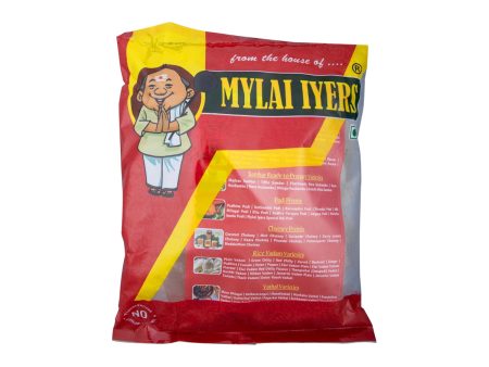 Mylai Iyers Elai Vadam - 250 Gms | Elai Vathal  Elai Fryums on Sale