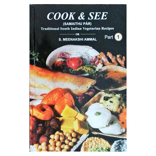 Cook & See - Part 1 - English | by Meenakshi Ammal | Cookery Book Sale