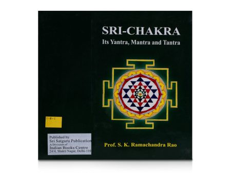 Sri - Chakra Its Yantra, Mantra And Tantra - English | by S. K. Ramachandra Rao  Hindu Mantra Book Online now