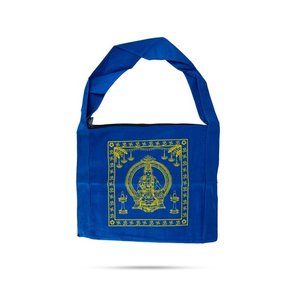 Ayyappa Irumudi Bag With Mudra & Side Bag Set - 18 x 15 Inches | Ayyappa Irumudi Kit  Sabarimala Pilgrimage Bag For Sale