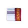 Veshti - 2 Mtrs | 5 Inches Jacquard Korvai Border Dhoti  White Colour Vesti for Men on Sale