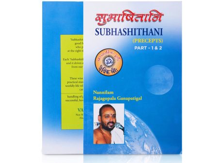 Subhashithani Precepts - 2 Volumes Set - English | by Vai. Rajagopala Ganapatigal  Hindu Spiritual Book Online Hot Sale