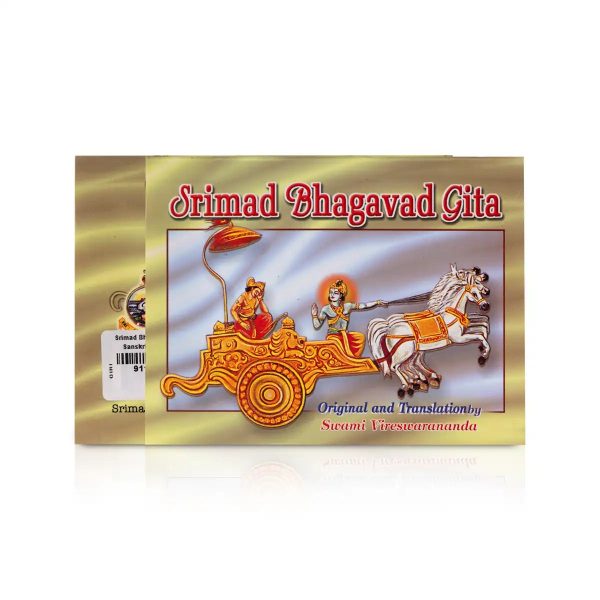 Srimad Bhagavad Gita - Sanskrit & English | by Swami Vireswarananda  Hindu Holy Book Online Hot Sale