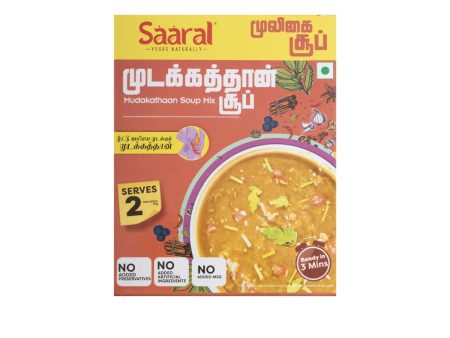 Saaral Mudakathaan Soup Mix - 20 Gms | Mooligai Soup Mix Cheap