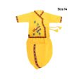 Bal Krishna Dress Set - Size 14 | Embroidery Design Bal Krishna Costume  Bal Kanha Dress for Kids Online Hot Sale