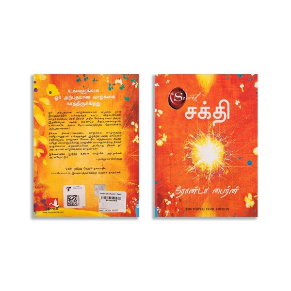 Sakthi - The Power - Tamil | by Rhonda Byrne For Discount