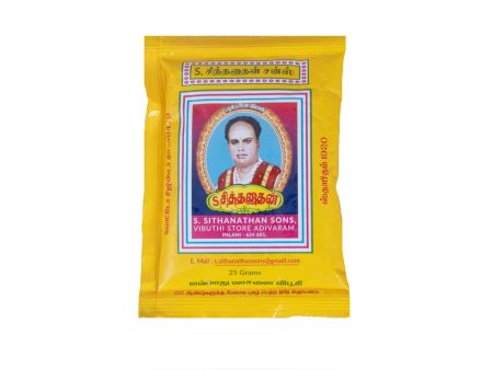 Siddhanathan Vibhuti Pouch - 25 Gms | Javadhu Scented Thiruneeru  Bhasma  Viboothi for Pooja Online