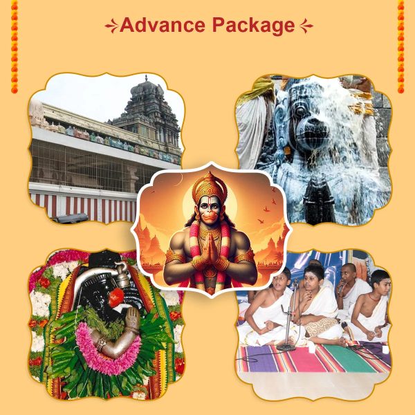 Hanuman Jayanthi Service - 30th Dec-2024| Advance Package Online now