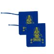 Ayyappa Irumudi Bag With Mudra & Side Bag Set - 18 x 15 Inches | Ayyappa Irumudi Kit  Sabarimala Pilgrimage Bag For Sale