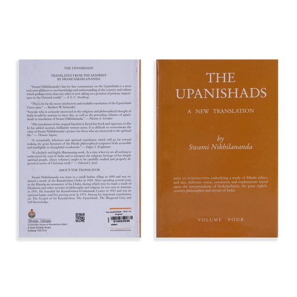 The Upanishads - A New Translation - Volume 4 - English | by Swami Nikbilananda  Upanishad Book Online Sale