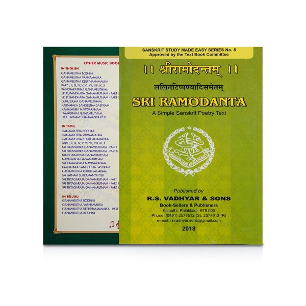 Sri Ramodanta - A Simple Sanskrit Poetry Text - English - Sanskrit | by Pandit L. Anantarama Sastri  Poetry Book Sale