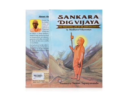 Sankara Dig Vijaya - English | By Madhava Vidyaranya Online