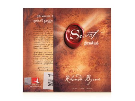 Ragasiyam - The Secret - Tamil | by Rhonda Byrne For Sale