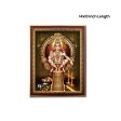 Ayyappan Photo Frame | Picture Frame for Pooja Room Decor For Cheap