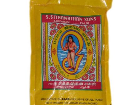 Siddhanathan Vibhuti Pouch - 125 Gram Online now