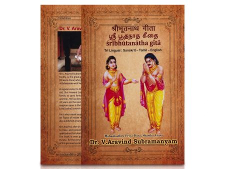 Shri Bhutanatha Geetha - Trilingual - Sanskrit - Tamil - English | by V. Aravind Subramanyam  Hindu Puran Book Online