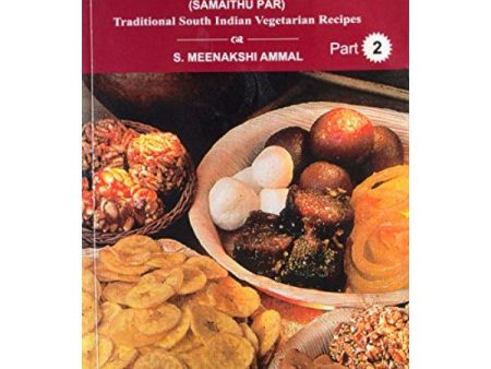 Cook & See - Part 2 - English | by Meenakshi Ammal  Cookery Book For Discount