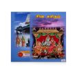 Shiva Charitam - Tamil | Hindu Puran Book For Cheap